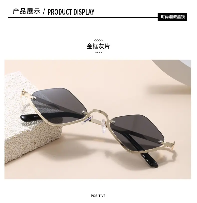 Half Frame Rhombus Sunglasses Women Metal 2026 — feature 10