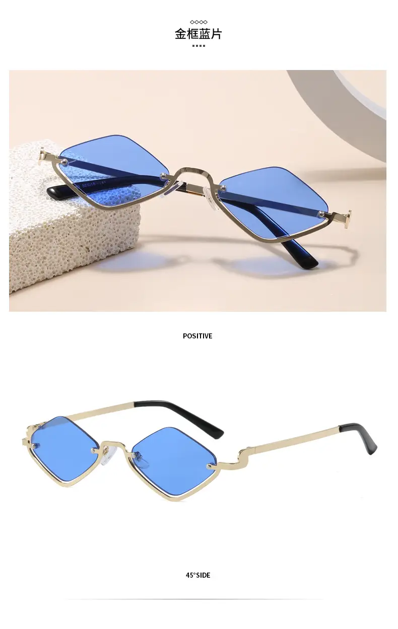 Half Frame Rhombus Sunglasses Women Metal 2026 — feature 13