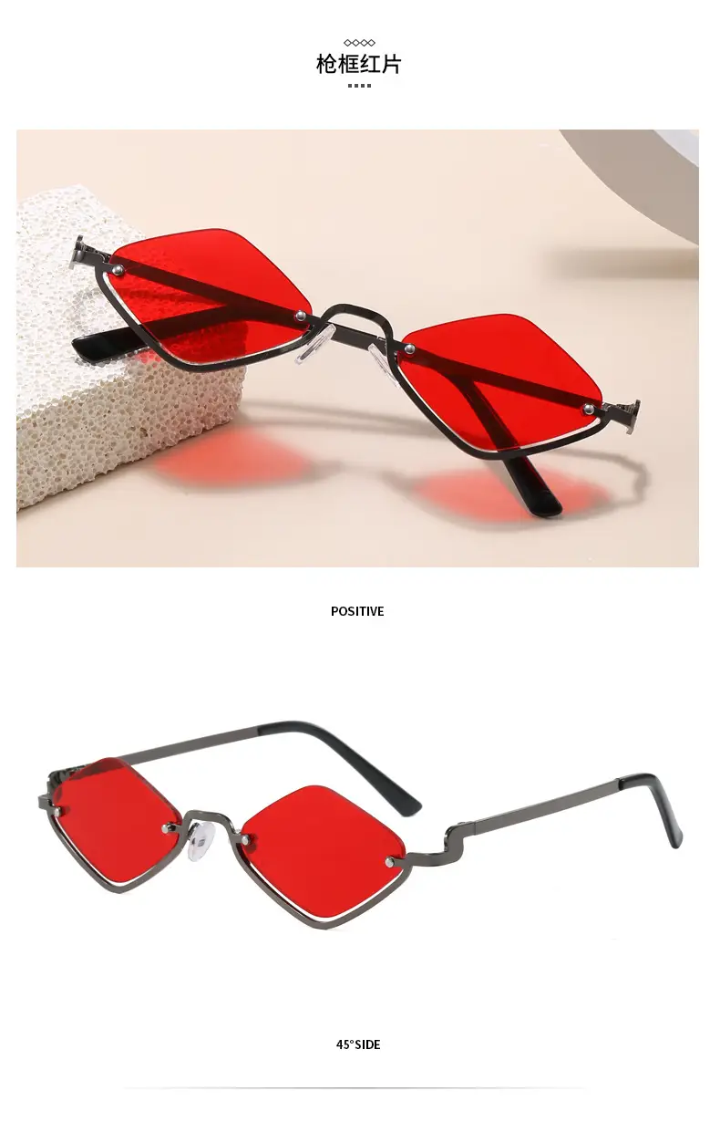 Half Frame Rhombus Sunglasses Women Metal 2026 — feature 15