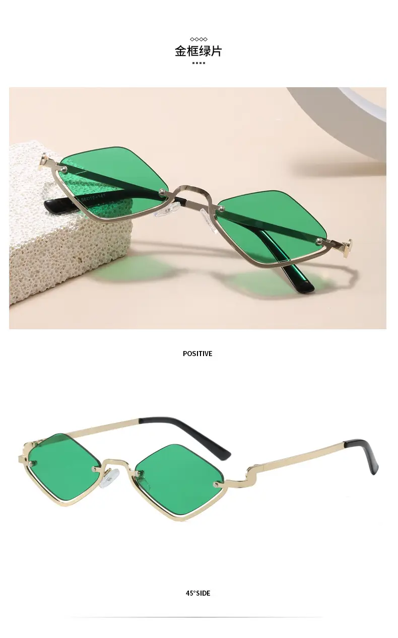 Half Frame Rhombus Sunglasses Women Metal 2026 — feature 16