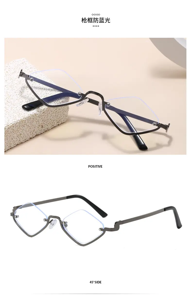 Half Frame Rhombus Sunglasses Women Metal 2026 — feature 17