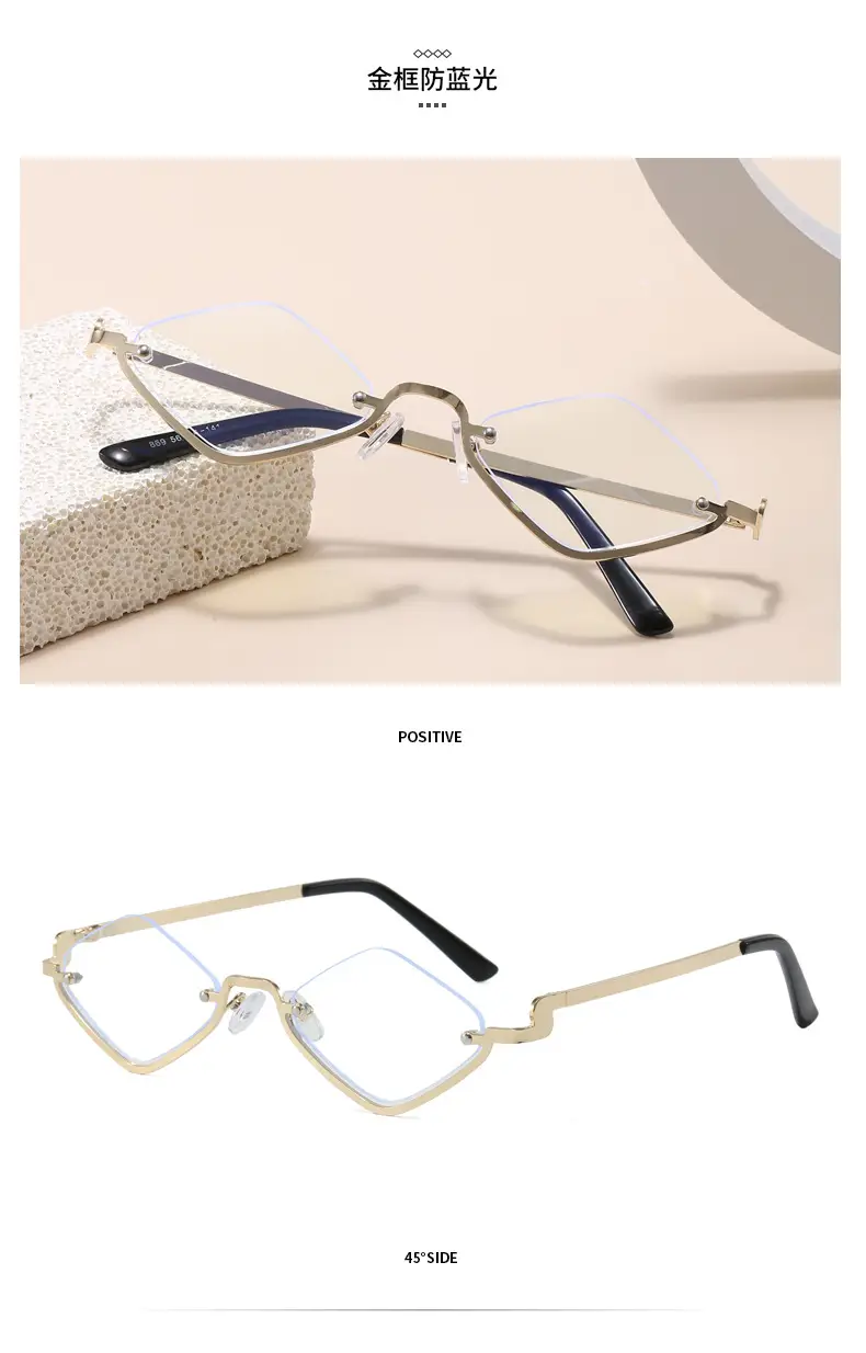 Half Frame Rhombus Sunglasses Women Metal 2026 — feature 18