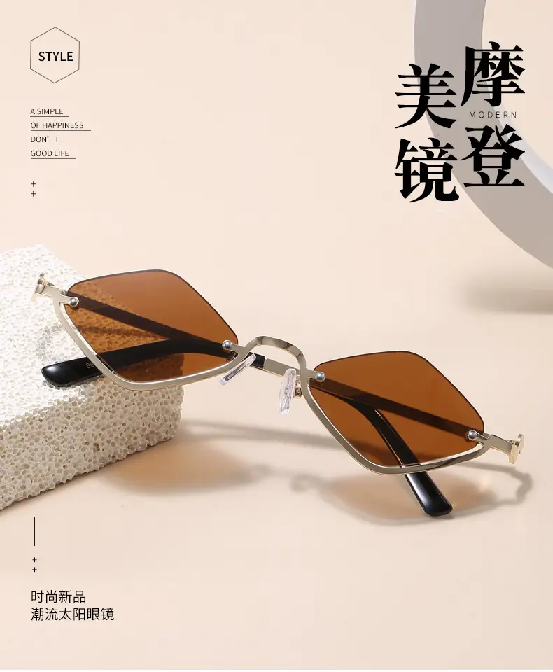Half Frame Rhombus Sunglasses Women Metal 2026 — feature 4