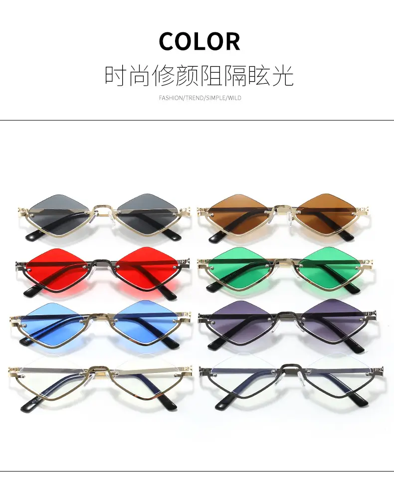Half Frame Rhombus Sunglasses Women Metal 2026 — feature 5
