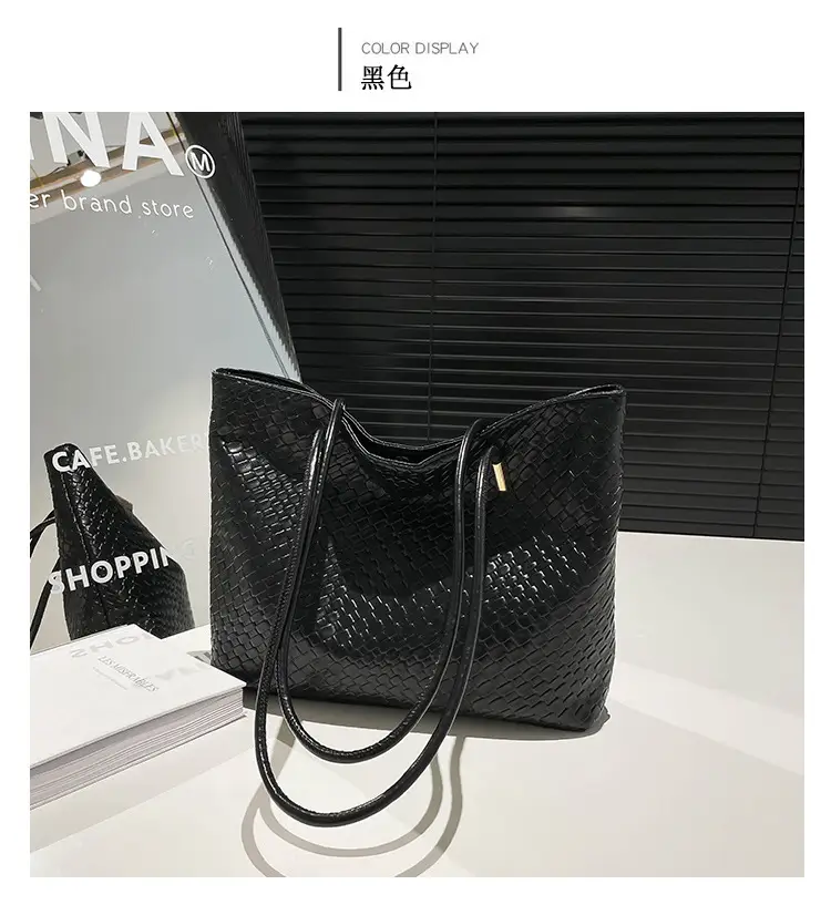 Women Textured Woven Shoulder Bag White 2025 — feature 21