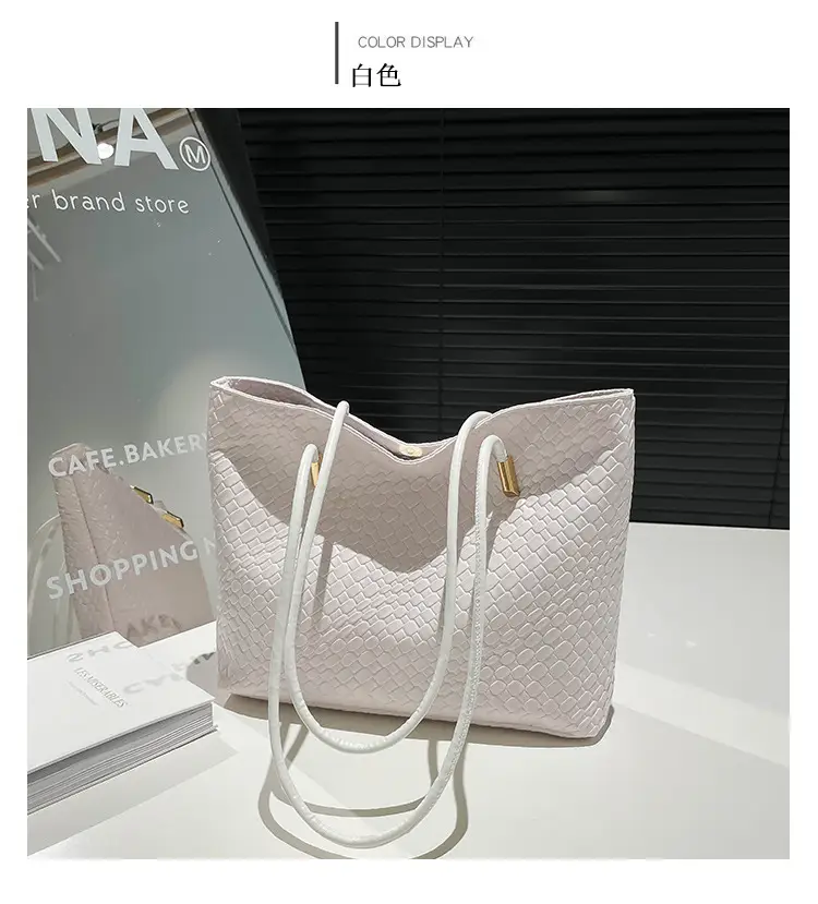 Women Textured Woven Shoulder Bag White 2025 — feature 22