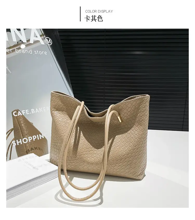 Women Textured Woven Shoulder Bag White 2025 — feature 23