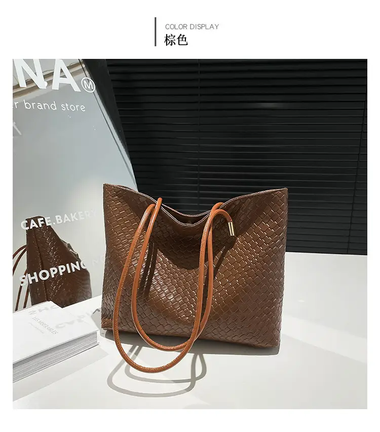Women Textured Woven Shoulder Bag White 2025 — feature 25