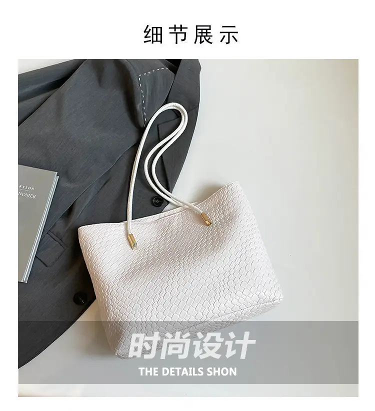 Women Textured Woven Shoulder Bag White 2025 — feature 4