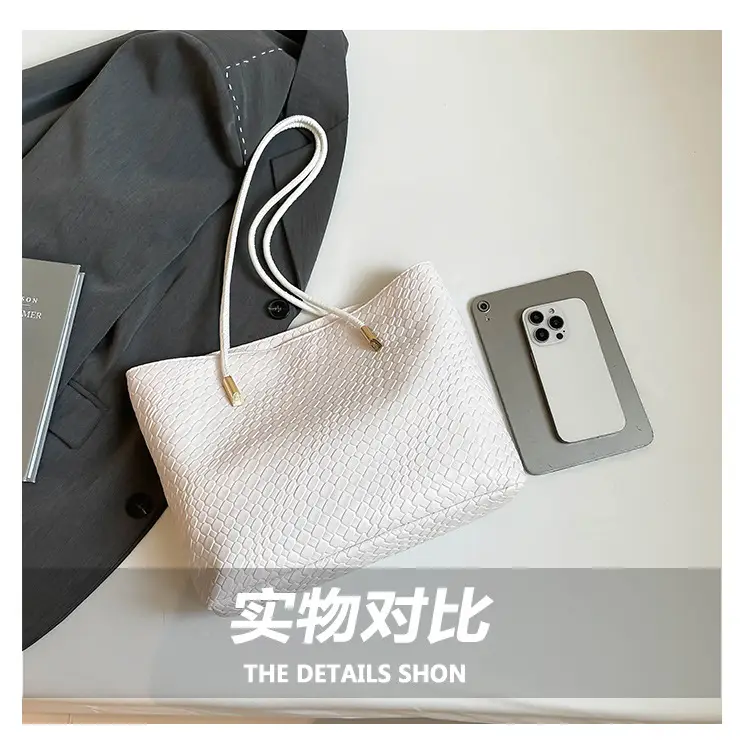 Women Textured Woven Shoulder Bag White 2025 — feature 7
