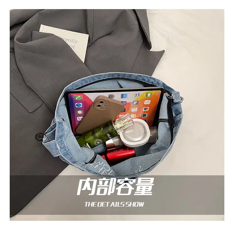 Denim Canvas Shoulder Crossbody Bag with Zip — feature 3