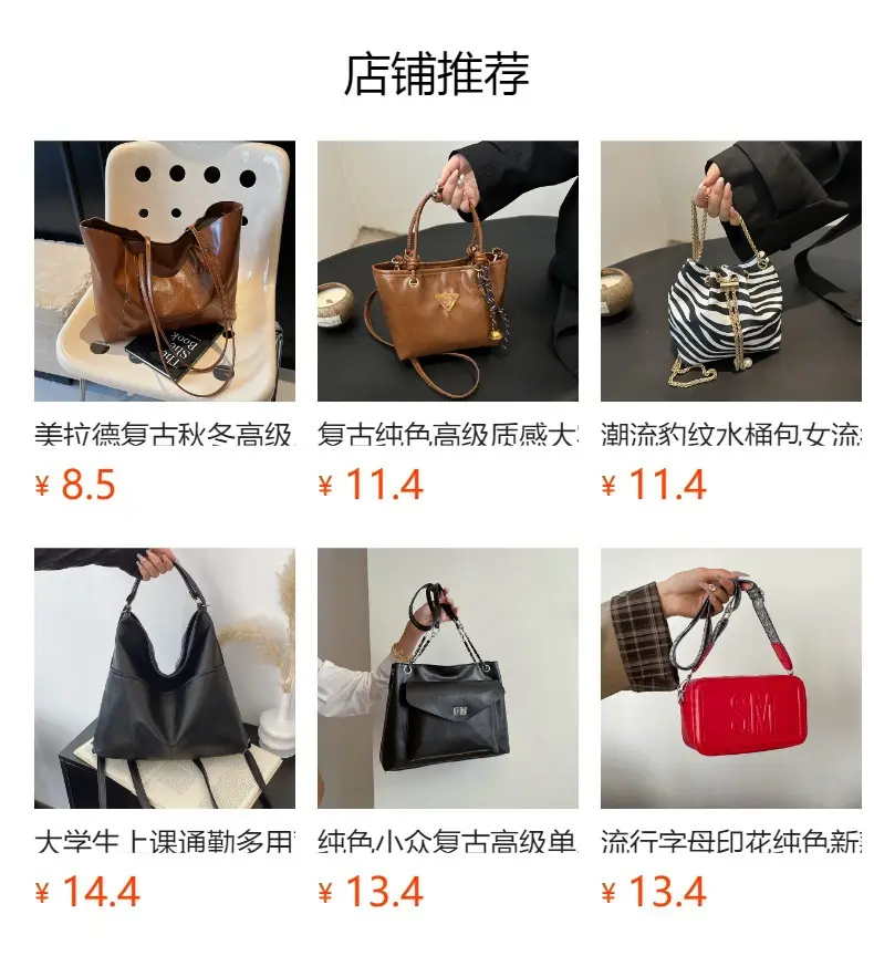 Blue Cartoon Puppy Shoulder Bag for Women — feature 1