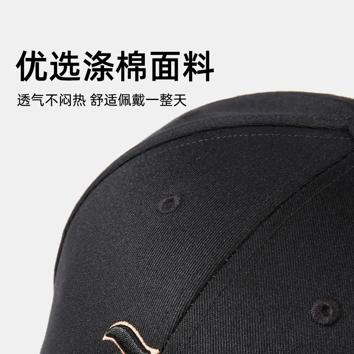 Korean Embroidered Black Baseball Cap for Men Women