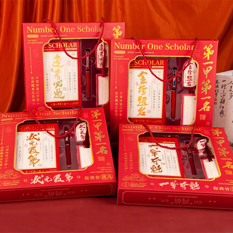 Fangu Yoyo Hardcover Gift Box Set for Students - Image 19