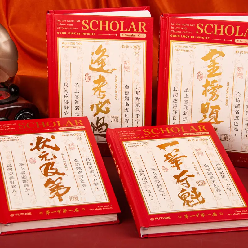 Fangu Yoyo Hardcover Gift Box Set for Students - Image 20