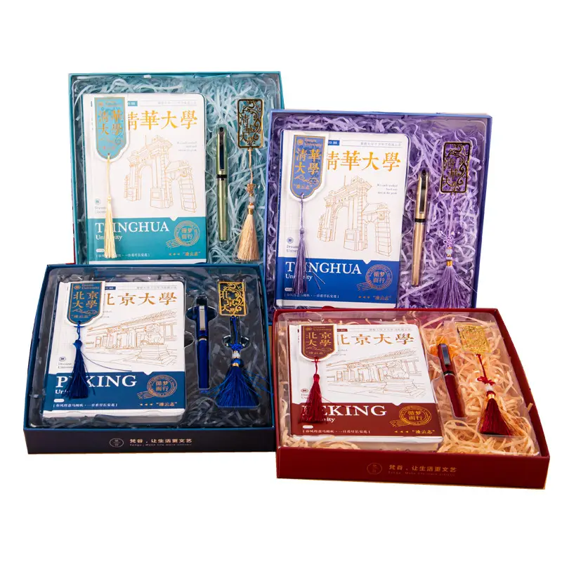 Fangu Yoyo Hardcover Gift Box Set for Students - Image 22