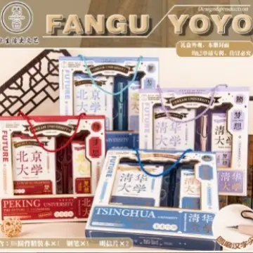 Fangu Yoyo Hardcover Gift Box Set for Students - Image 11