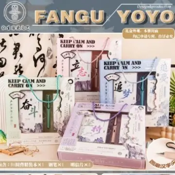 Fangu Yoyo Hardcover Gift Box Set for Students - Image 15