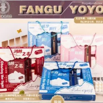 Fangu Yoyo Hardcover Gift Box Set for Students - Image 6