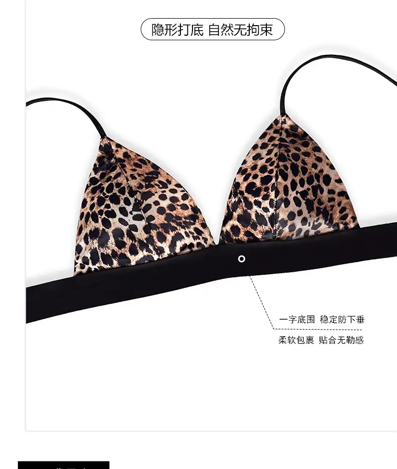 Black Satin French Triangle Cup Bra Women's No Steel Ring — feature 29