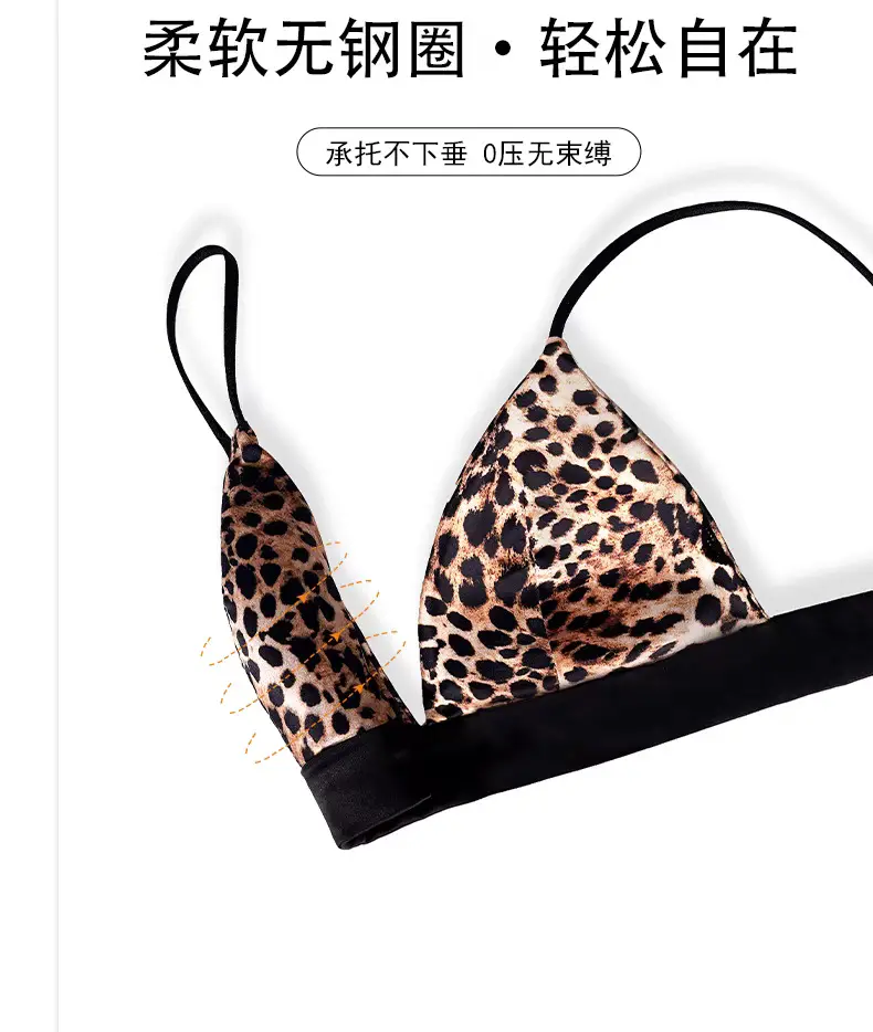 Black Satin French Triangle Cup Bra Women's No Steel Ring — feature 32