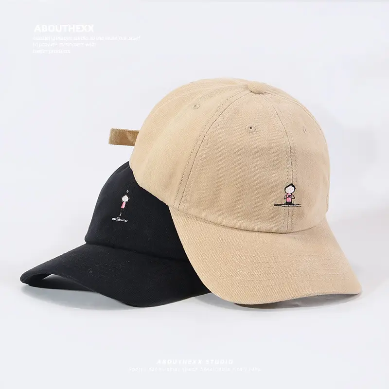 Cute Cartoon Embroidered Beige Cap Women - Image 3
