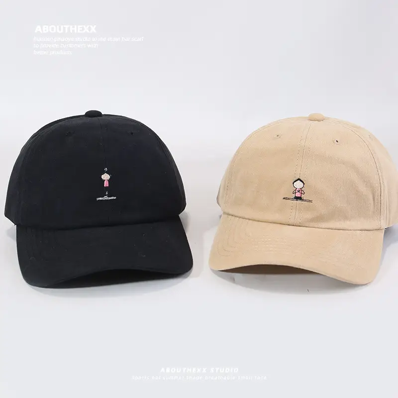 Cute Cartoon Embroidered Beige Cap Women - Image 4