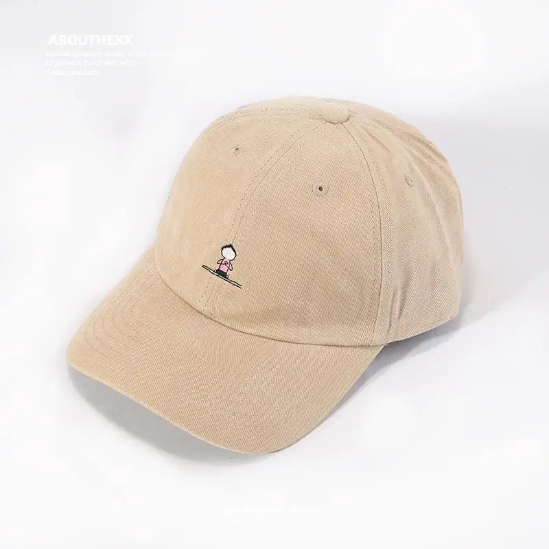 Cute Cartoon Embroidered Beige Cap Women - Image 5
