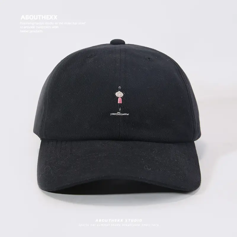 Cute Cartoon Embroidered Beige Cap Women - Image 2