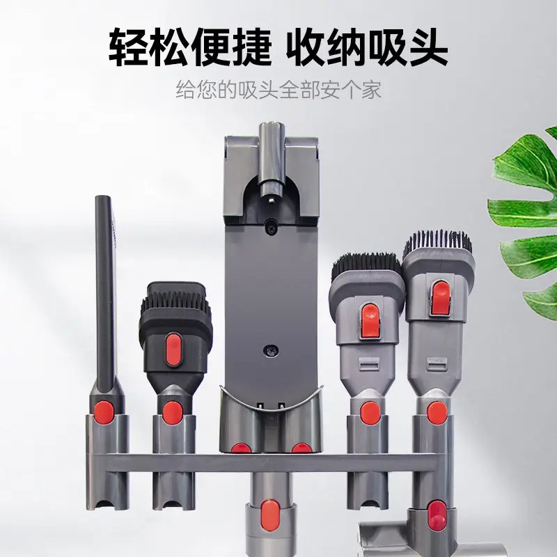 Dyson Vacuum Hanging Rack Storage Bracket Charging Base - Image 3