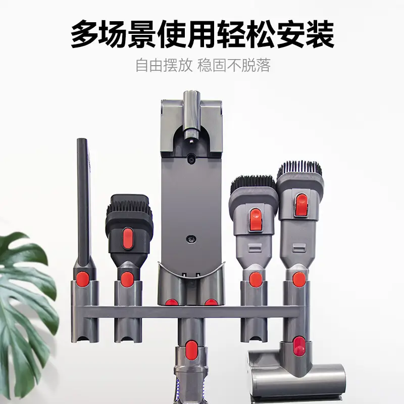 Dyson Vacuum Hanging Rack Storage Bracket Charging Base - Image 4