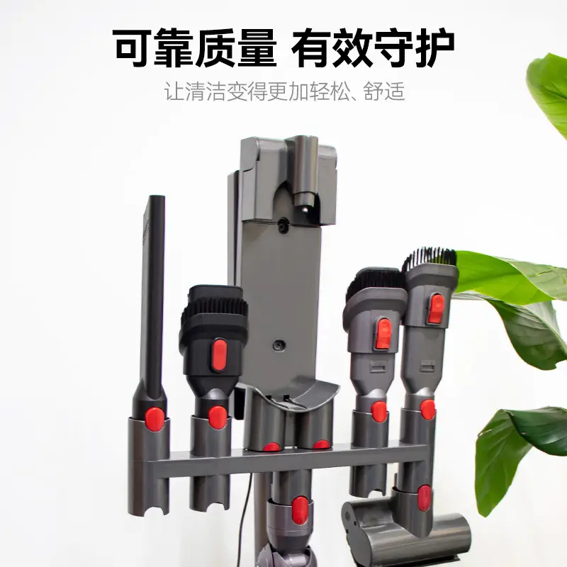 Dyson Vacuum Hanging Rack Storage Bracket Charging Base - Image 5