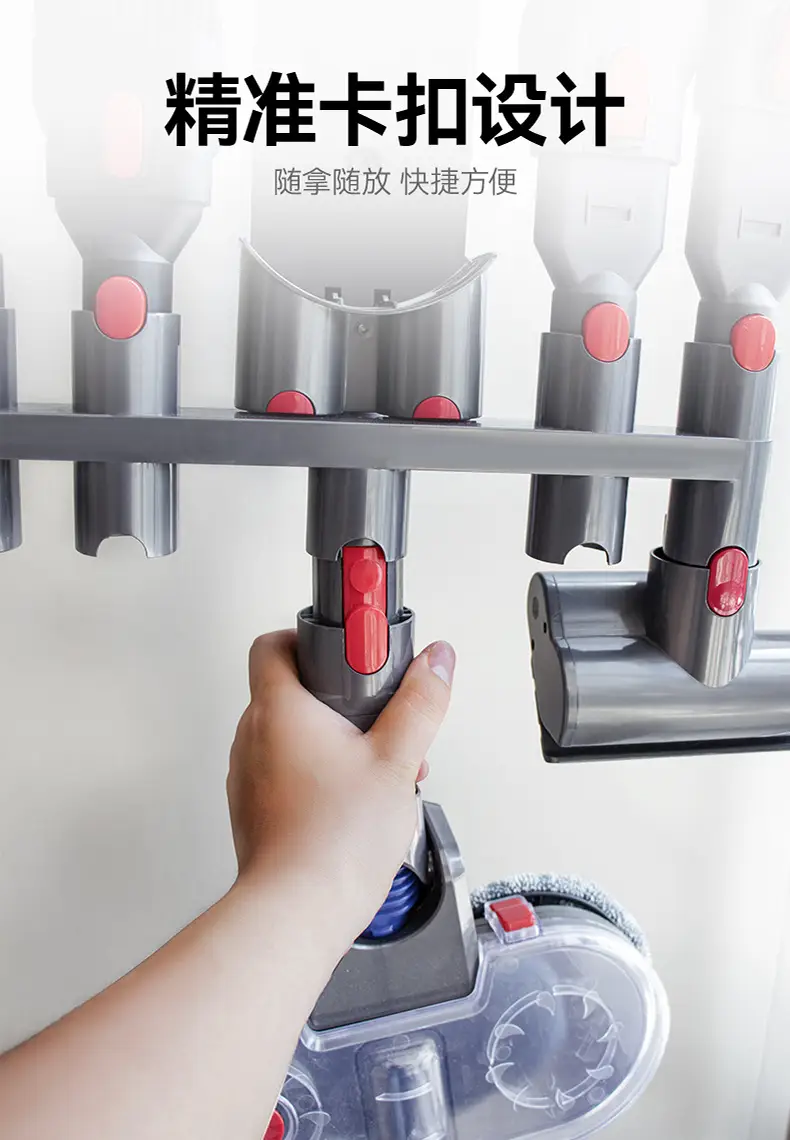 Dyson Vacuum Hanging Rack Storage Bracket Charging Base — feature 8