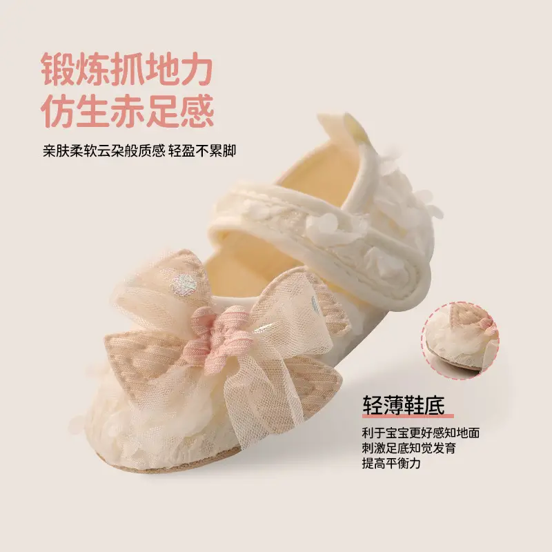 Baby Girl Princess Shoes with Soft Soles & Bow Decor - Image 4
