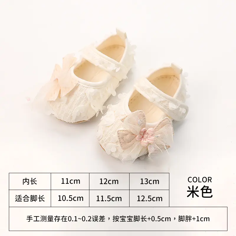 Baby Girl Princess Shoes with Soft Soles & Bow Decor
