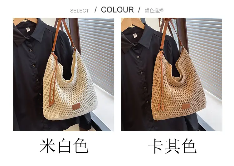 Hollow Woven Mori Style Tote Bag Large Capacity Brown — feature 6