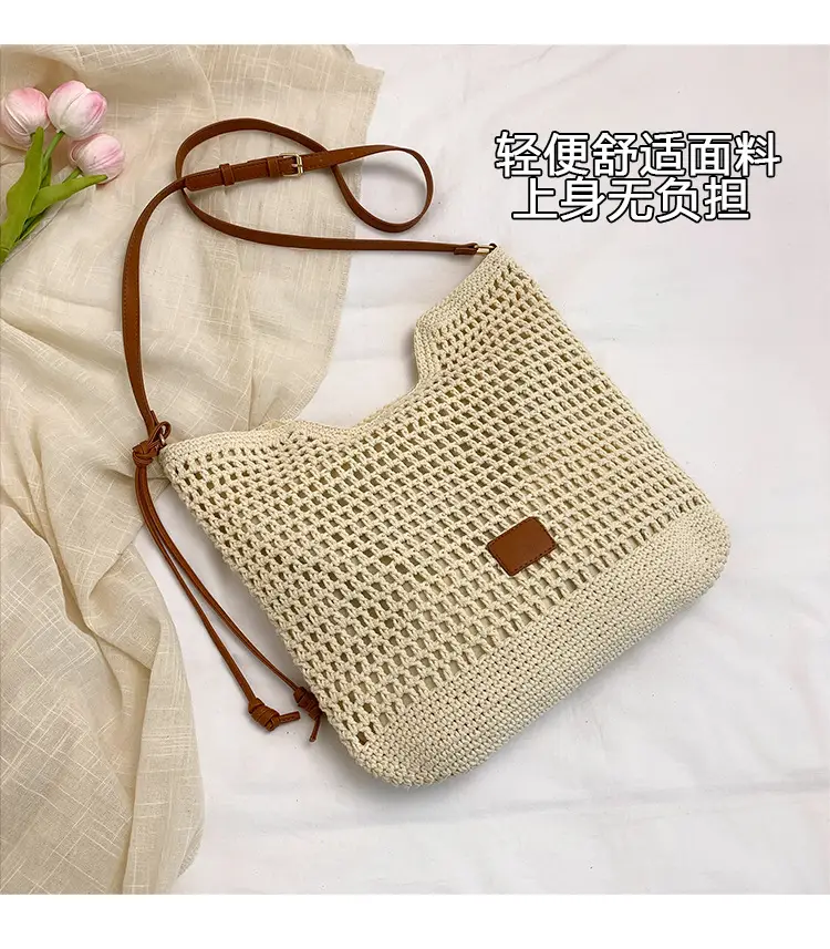 Hollow Woven Mori Style Tote Bag Large Capacity Brown — feature 7