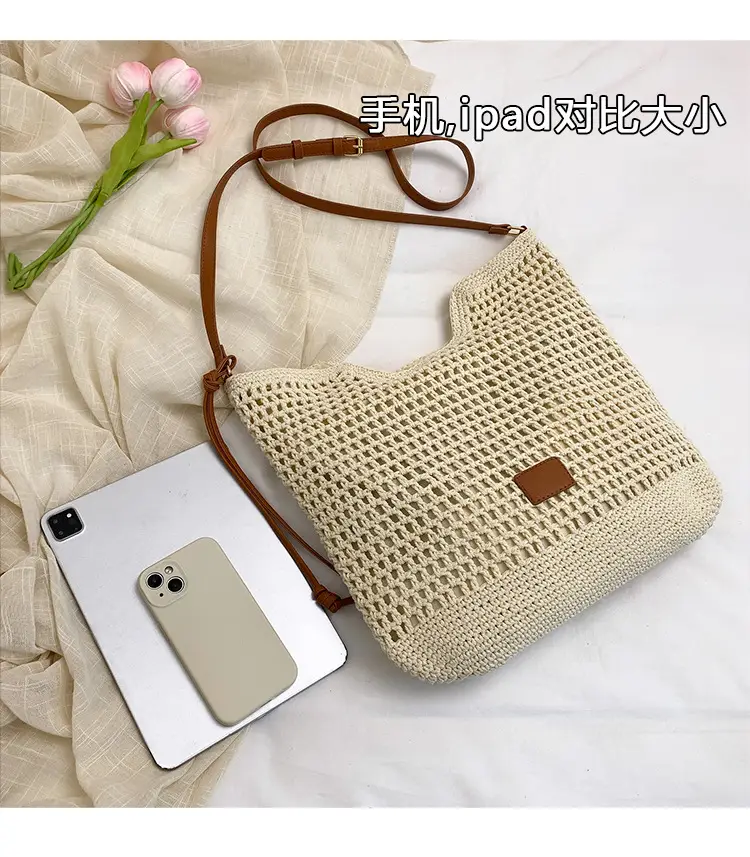 Hollow Woven Mori Style Tote Bag Large Capacity Brown — feature 8