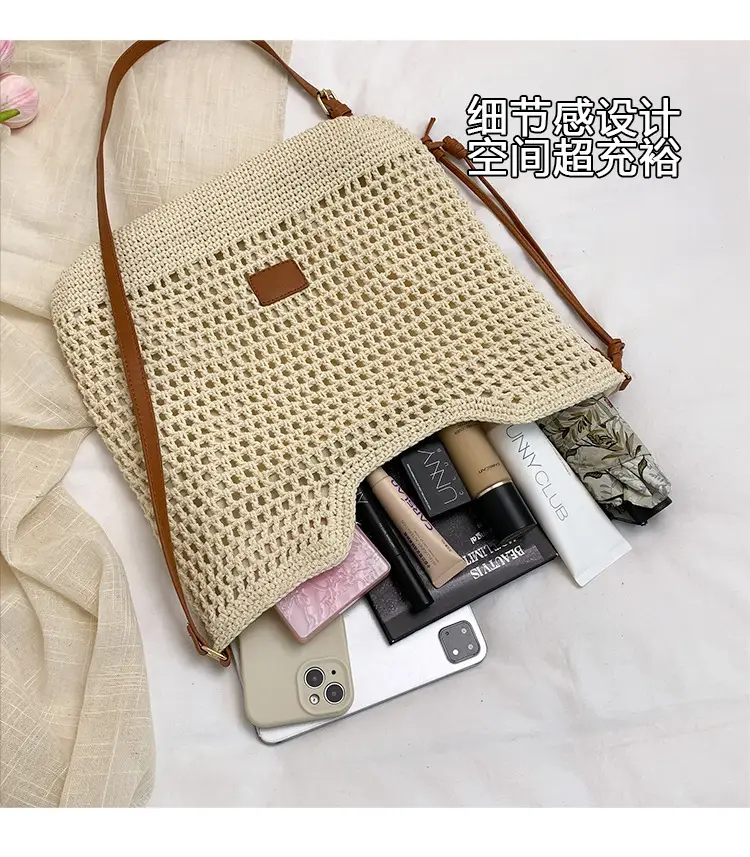 Hollow Woven Mori Style Tote Bag Large Capacity Brown — feature 9