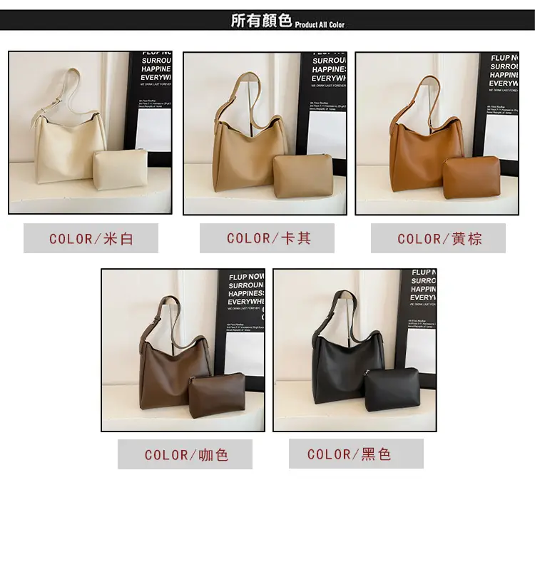 2025 Retro Brown Tote Bag for Women Large Capacity — feature 3
