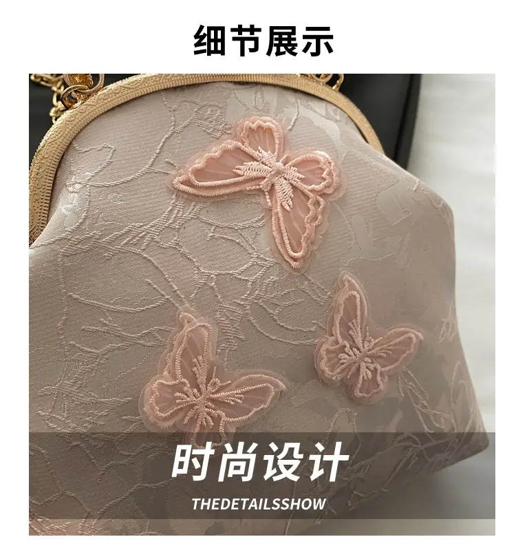New Chinese Style Butterfly Cheongsam Bags 2025 — feature 3