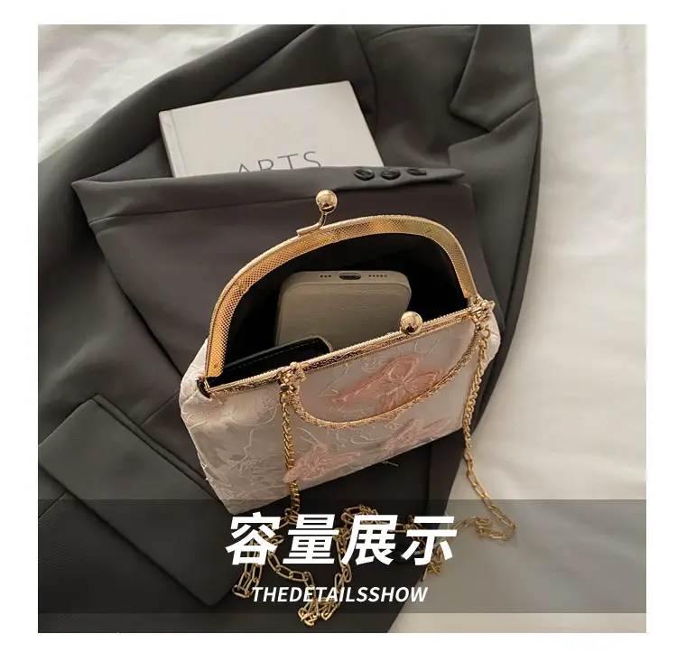 New Chinese Style Butterfly Cheongsam Bags 2025 — feature 7
