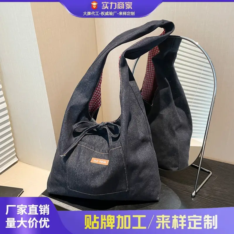 Denim Plaid Shoulder Bag for College Students - Image 3