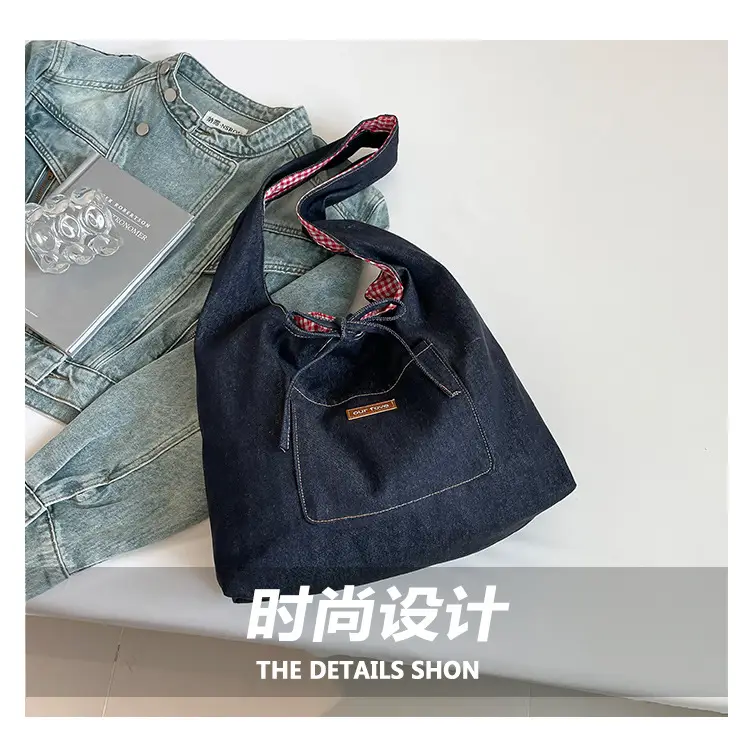 Denim Plaid Shoulder Bag for College Students — feature 5