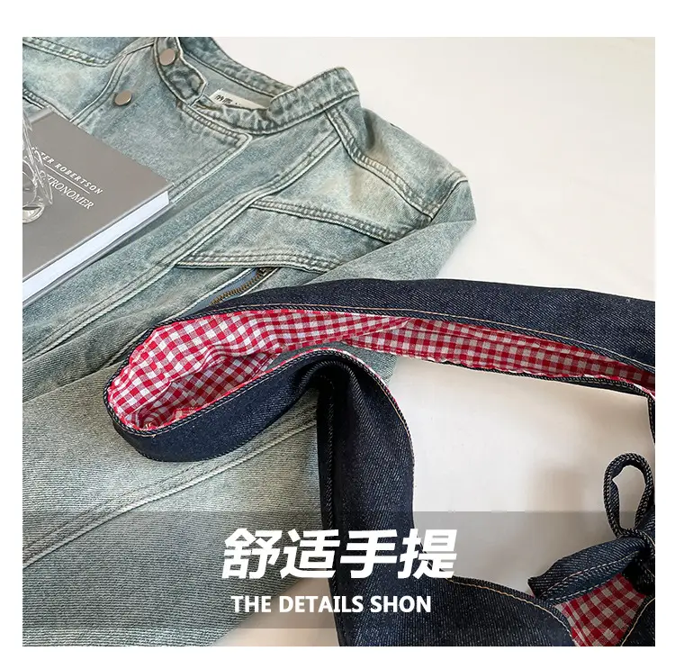 Denim Plaid Shoulder Bag for College Students — feature 6