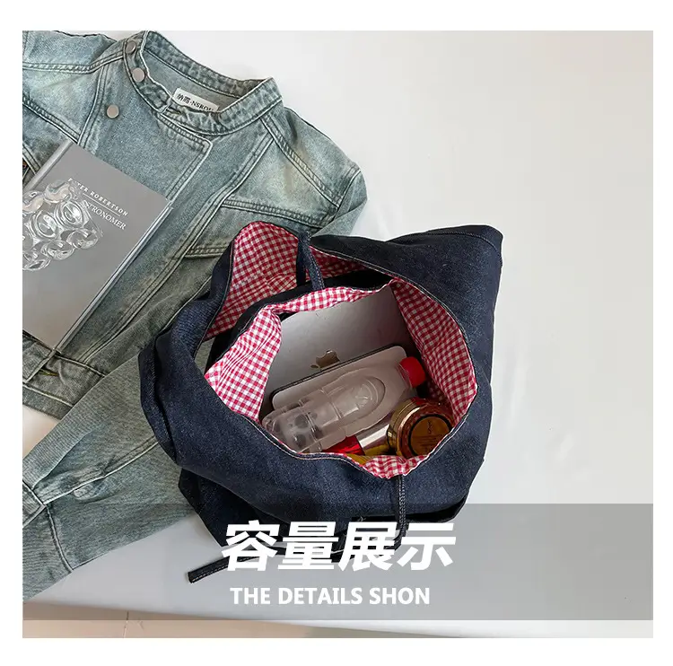 Denim Plaid Shoulder Bag for College Students — feature 9