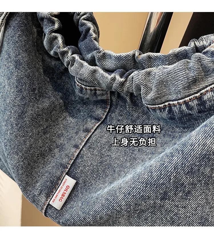 Vintage Denim Crossbody Bag for Women Blue Drawstring — feature 6
