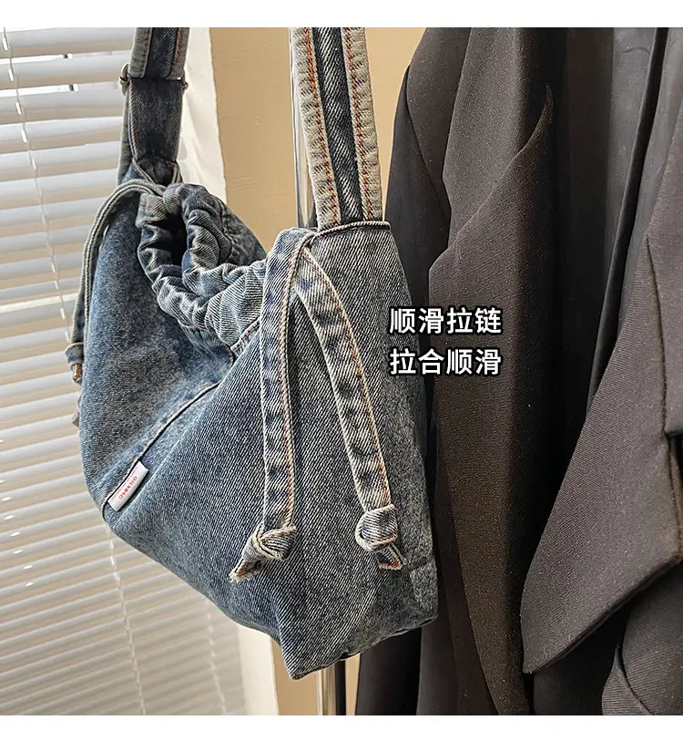 Vintage Denim Crossbody Bag for Women Blue Drawstring — feature 7