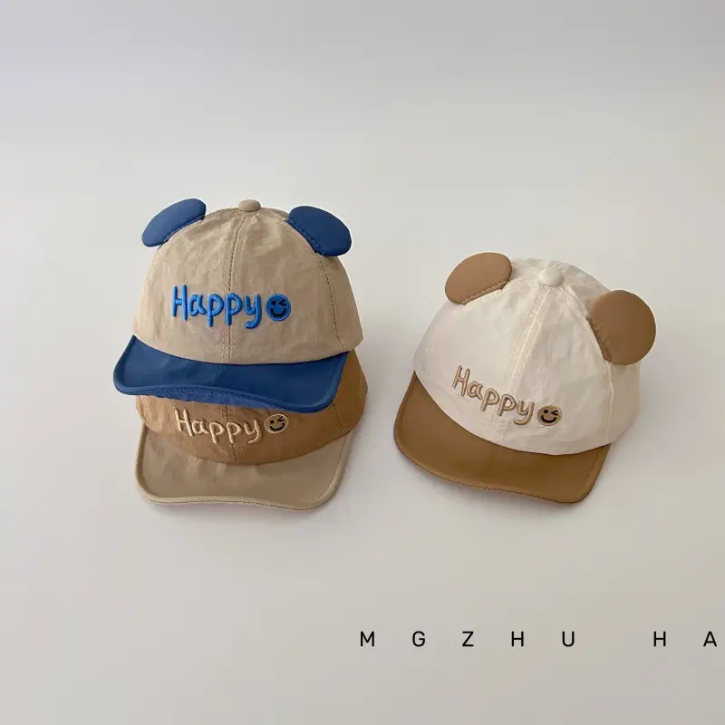Baby Bear Hat Happy Design Cotton Beige White - Image 6
