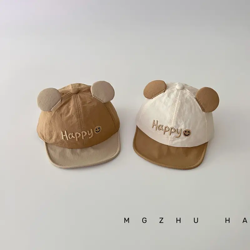 Baby Bear Hat Happy Design Cotton Beige White - Image 8